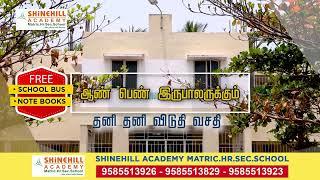 SHINEHILL ACADEMY I NAMAKKAL