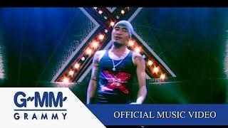 เพลงรักพันธุ์ X (ORIGINAL VERSION) - CLASH【OFFICIAL MV】