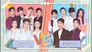 【Vietsub】Happy Camp 19/09 | THE9, RISE, Hoàng Minh Hạo, Huỳnh Hiểu Minh, Trương Lượng