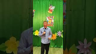 "Этажи на небе" исп. Михаил Сидоров