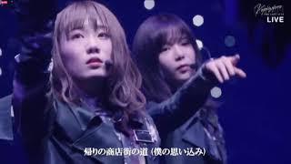 Tokyo Tower Wa Doko Kara Mieru? (東京タワーはどこから見える) - 欅坂46 KEYAKIZAKA46 THE LAST LIVE