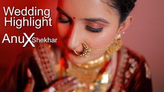 Anu & Shekhar Wedding Highlight | Shuttershoots | Fatehabad