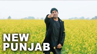 New Punjab | Mr WOW | Amrinder Goraya | Latest Punjabi Songs 2020 | New songs | music song