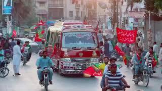 PTI Karachi Rally || Imran Khan