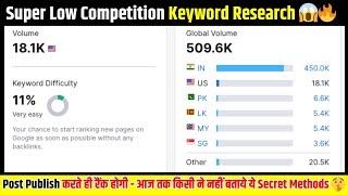 Super Low Competition Keyword Research Method in Hindi   | My Personal Method