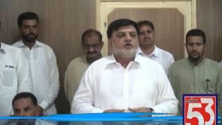 City53 News Special Report 31 07 2017