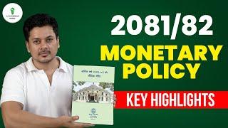 MONETARY POLICY  2081/82 HIGHLIGHTS-  मौद्रिक नीति | Share Market and Real Estate Effects |