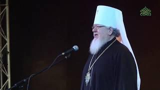 В Воронеже состоялось награждение победителей телевизионного конкурса «Лидер года – 2019».