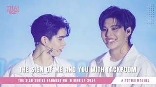 #TheSignFMinMNL2024 Let's chat with TackPoom!