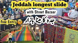 Jeddah longest slide|Free Entry |jeddah ka Mena Bazaar|@immilifeinMadina