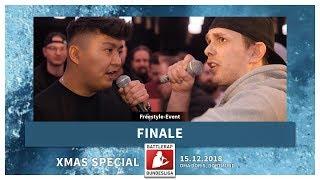 BRB 2018 | XMAS SPECIAL 2018 - Freestyle - Finale - FourSeven vs Notyzze