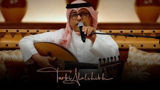 #جلسات_الرياض |محمد البكري جيت اب ستاند اب | Mohamed Elbakry Get Up Stand Up