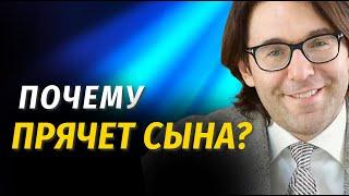 БОЛЕЗНЬ СЫНА и скандал на ПЕРВОМ КАНАЛЕ: Андрей Малахов и его личная жизнь