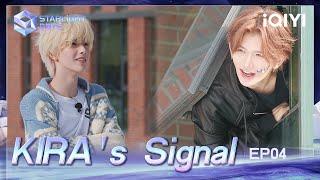 KIRA's Signal EP04: First Snow Confession Time | Starlight Boys