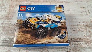 Lego City 60218 "Desert Rally Racer" from 2019 (all bags, no talking, no speed building)