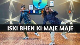 Iski Bhen Ki Maje Maje DanceVideo || Rod Pe Kothi Ho | Preet Sandhu, Nisha | New Haryanvi Song 2024