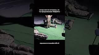 Жиза? #meme #military #обучение #мем #военные #юмор #терминатор #армия #memes #army #хочуврек
