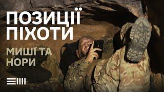 Між штурмами та боями: справжнє життя піхотинців Краматорського загону, що залишається за кадром