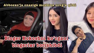 Bloger Kokoshni ko’rgani qaysi blogerlar kelishdi… блогер Кокошни кургани кайси блогерлар келди.