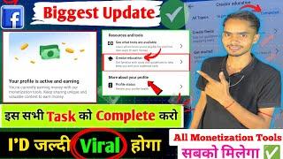 New Update: Your profile is active and earning | अब Viral होगा Fb I’d | Facebook new update #fb