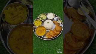 Dal Bhaat Chokha aur Bhajiya | Sunday Special Thali #shorts #trendingshorts #youtubeshorts #ytshorts