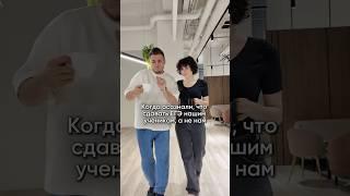 Чилловые ребята Подписывайся, здесь все о том, как сдать ЕГЭ/ОГЭ на максимальный балл! #егэленд