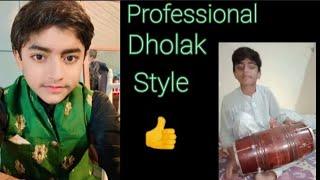 Awais khan || professional Dholak style || Awais Afridi || Pakistani Talent