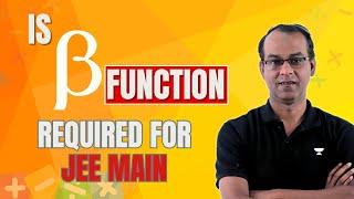 Is beta function required for JEE main ?  | Suyash Pratap Singh #betafunction #jee #jeemains