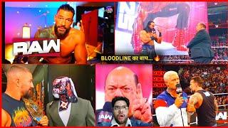 'I'm Daddy of Bloodline... ' Drew McIntyre / Paul Heyman ! Roman Reigns on 2k , WWE Raw highlights