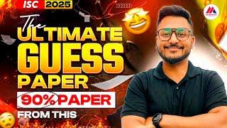 Guess Papers launch for ISC Class 12 2024-25