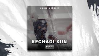 Benom Guruhi - Kechagi kun | Беном - Кечаги кун (Audio)