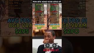 POV: RTX 4060 vs RX 6700 XT #memes #pcmemes #rtx4060 #rx6700xt