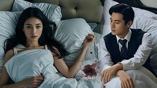 【MOVIE】灰姑娘床上太主動，霸總卻驚喜發現她是處女 【时限三天爱上我 Love Me in Three Days】#好剧