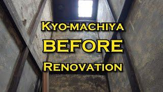 Tour of a traditional Kyo-machiya close by Kamogawa River BEFORE renovation - Part 1