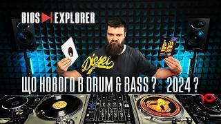 Discovering Rare, Fresh, Classic Drum and Bass Vinyl | Bios Explorer 1 | Vanya Bios