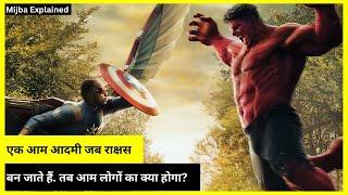 Captain America: Brave New World (2025) Movie Explained In Hindi |#movie#captainamericabravenewworld