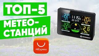 ТОП-5. Лучшие метеостанции с AliExpress. Рейтинг 2022 года