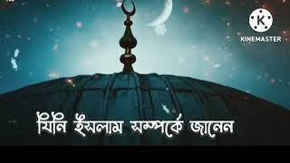 dr zakir naik#dr zakir naik waz/zakir naik waz/ download/zakir naik bangla lecture/peace tv bangla