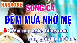 Đêm Mưa Nhớ Mẹ Karaoke Song Ca Nhạc Sống - Phối Mới Dễ Hát - Nhật Nguyễn