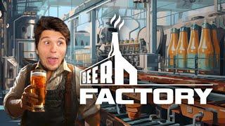 Der BRAUEREI Simulator