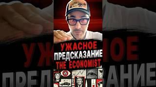 ЭТО СЛУЧИТСЯ В 2025-м году… #биткойн #прогнозбиткоина