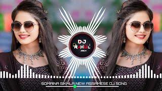 Somaina Sikhla || Red Signal 2.0 || New Assamese Dj Song || Dj Hard Electro Mix || Assam Dj Rahul