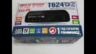 World Vision T624D2. Краткий обзор и тест чувствительности.