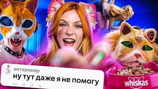 ДЕТИ В ДИКОЙ ПРИРОДЕ | Квадроберы