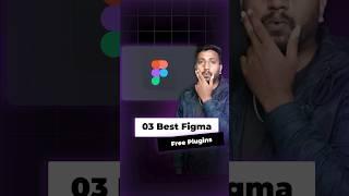 #figma 03 Free Figma Plugins  #figmadesign #figmaplugins #design #uiux #freeplugin #ui #ux #shorts