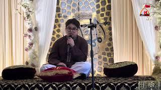 Khuld say Hasnain as | Safeer e Husaini Chicago