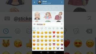 Как добавить стикеры в Telegram с помощью бота @sticker
