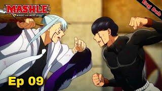 Mashle Episode 09 [English Dub] | AniWatz | Anime 2023