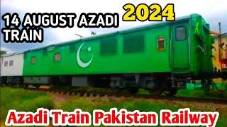 14 August 2024 | Azadi train Pakistan Railway