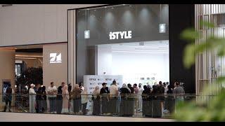 Grand Opening | iSTYLE Apple Premium Partner Store | City Centre Al Zahia, Sharjah, UAE